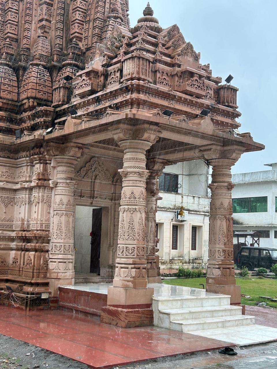 Shivadham Temple
